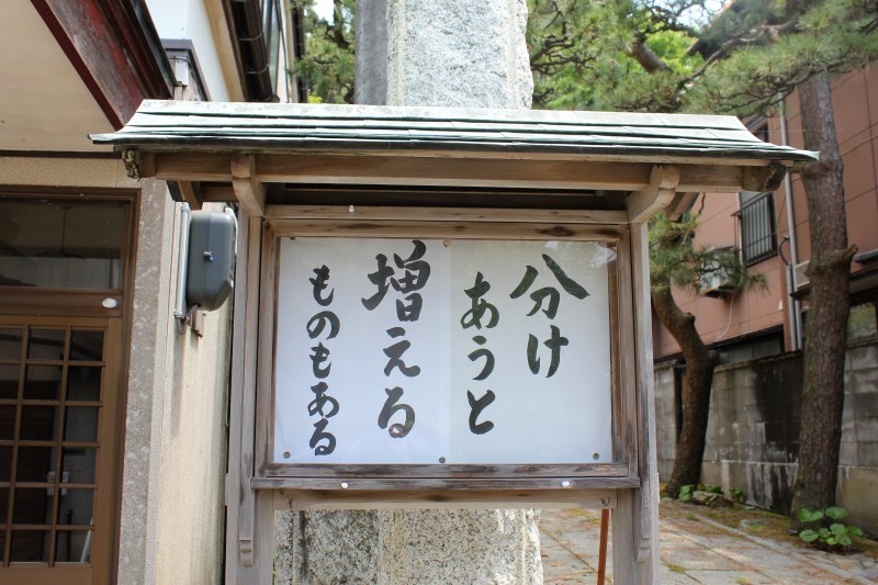 d0266465_12232174.jpg
