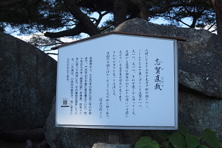 「きょうは、こんな1日」の十箇条。_b0141773_00034099.jpg