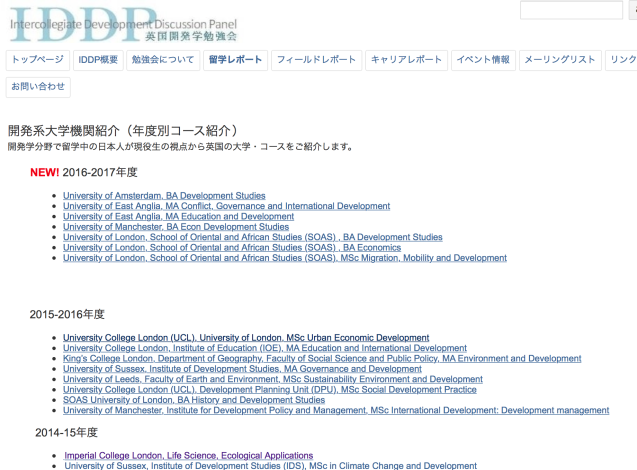 e0367876_18232697.png