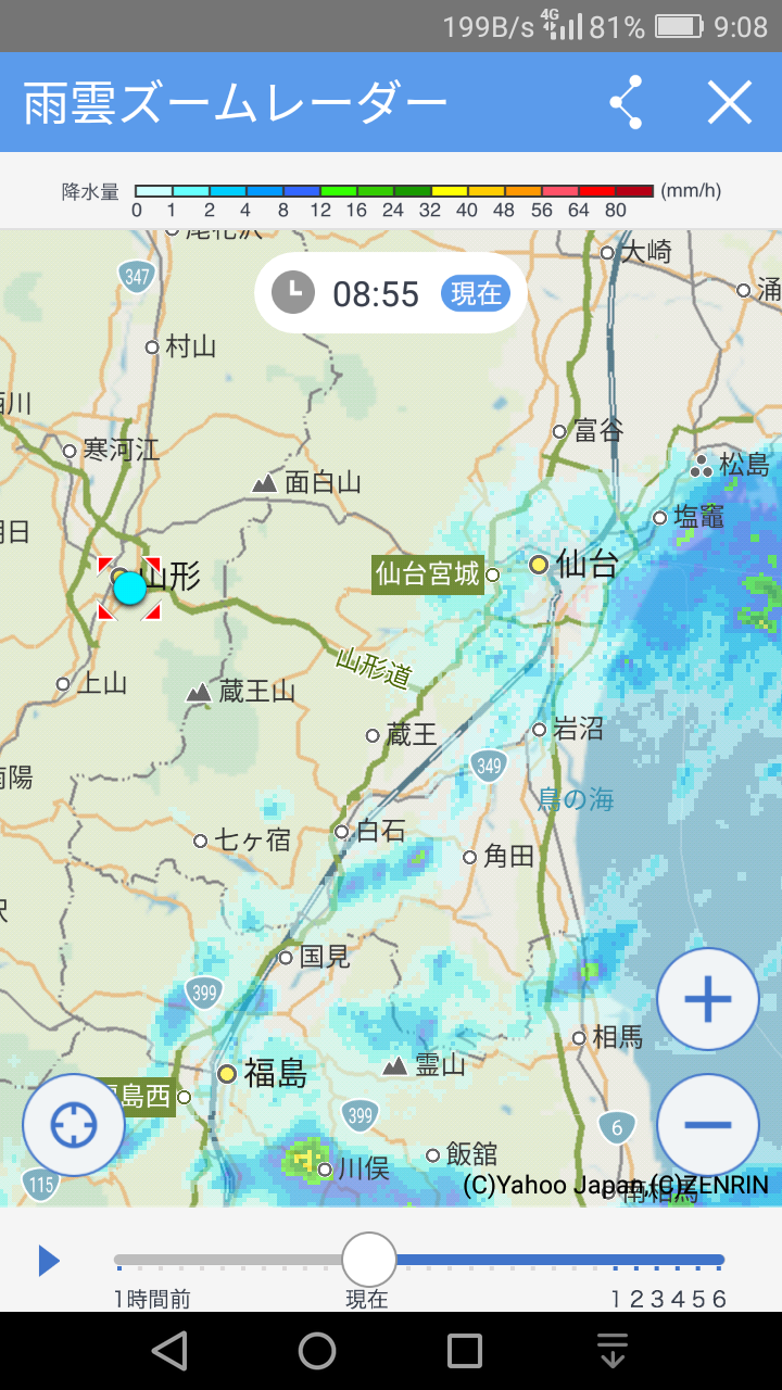 b0080681_20414562.png