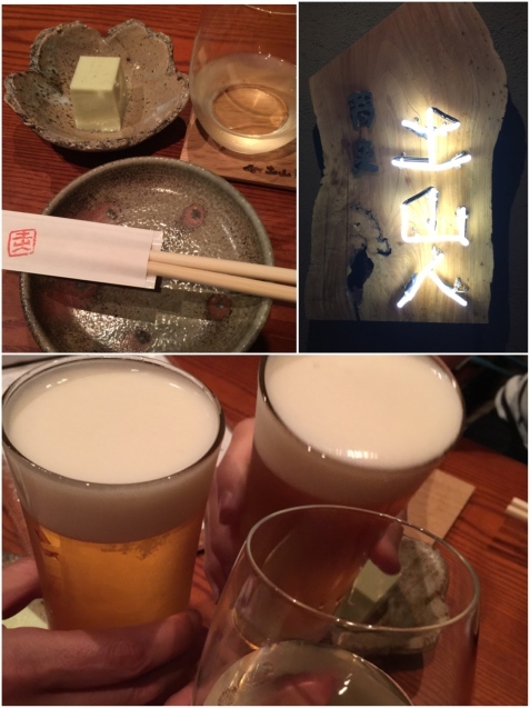 f0344794_08513976.jpeg