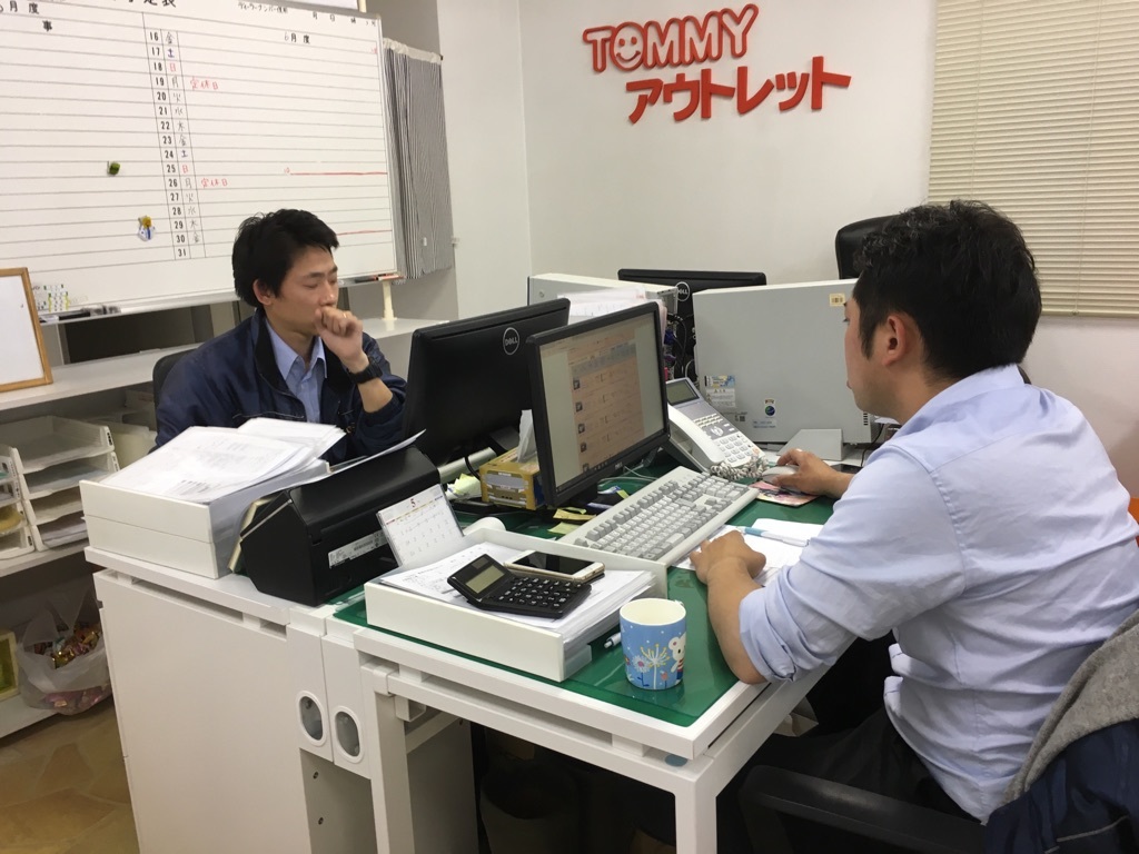 6月1日(木)☆TOMMYアウトレット☆あゆブログ(*^^)v 6月初日♪神宮参拝日☆ ローンサポート・自社ローン_b0127002_17521485.jpg