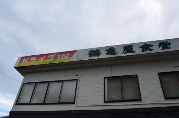 c0336907_18165710.jpg