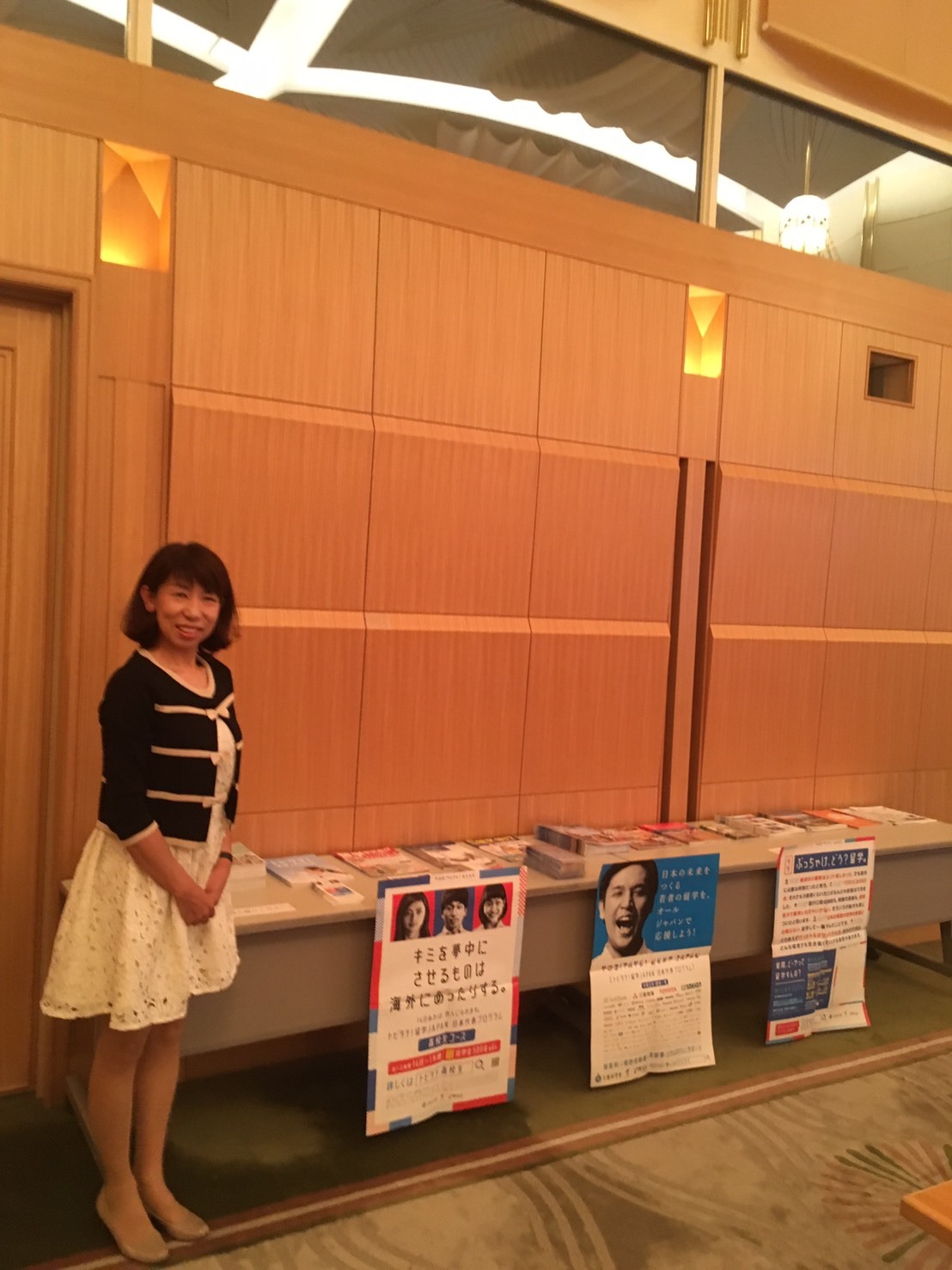 平成29年度福井県留学説明会終了_a0113809_14395655.jpg