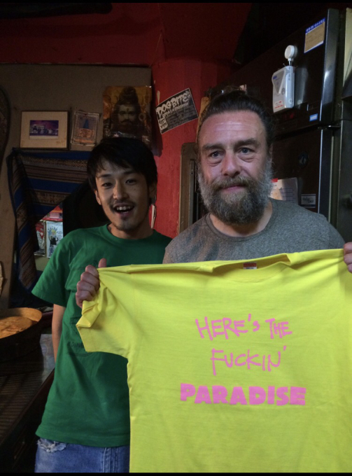 7月8日❗️江の島CurryDinner OPPA-LA 16周年セレブレーション 12hours PARTYが7月8日satに瀧見憲司 / YOPPI / をゲストに開催決定☘️_d0106911_14580635.jpg