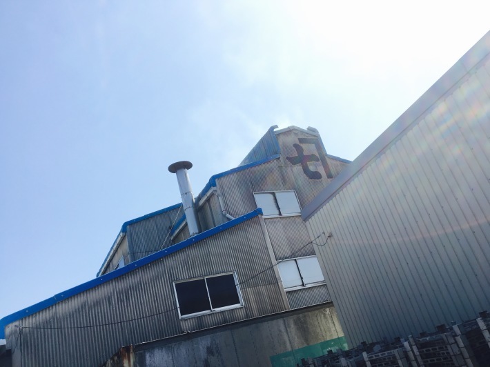 鹿児島遠征 枕崎金七商店さん 〜本枯れ節への道〜_c0116714_19511753.jpeg