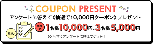 6th anniversary★感謝祭_b0237020_11231426.png