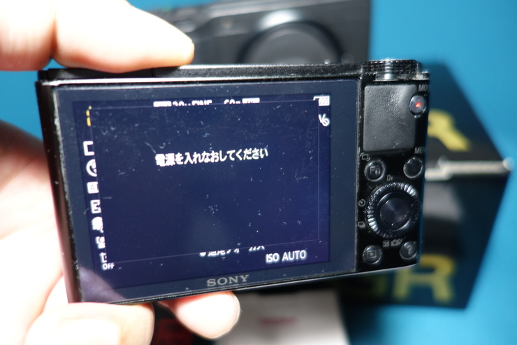 SONY Cyber-shot DSC-RX100から RICOH GR2にカメラを変更しました 