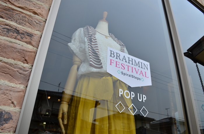 ”Brahmin フェスティバル POP UP！5日目...6/1thu\"_d0153941_13464926.jpg