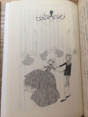 新潮文庫『ガラスの靴』_e0084542_17422686.jpg