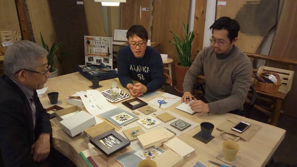 クラモクの110周年オリジナル陶板_b0211845_10020558.jpg