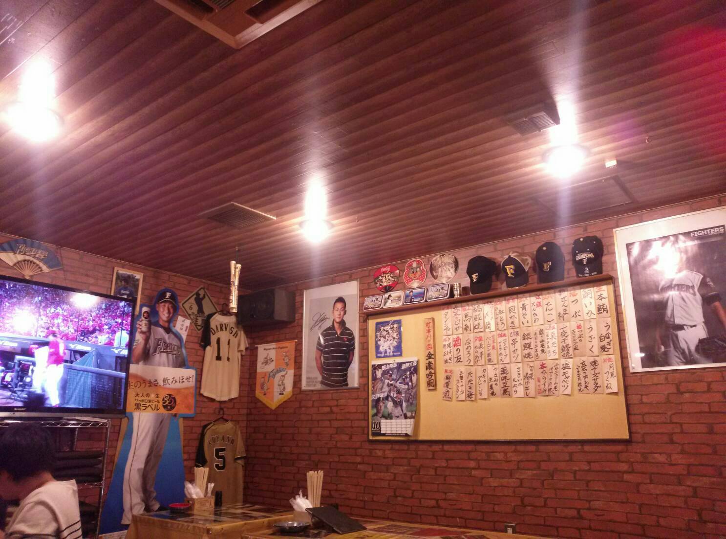 南蛮屋 玄太 岩見沢市 貧乏なりに食べ歩く 南蛮屋 玄太 岩見沢市 貧乏なりに食べ歩く