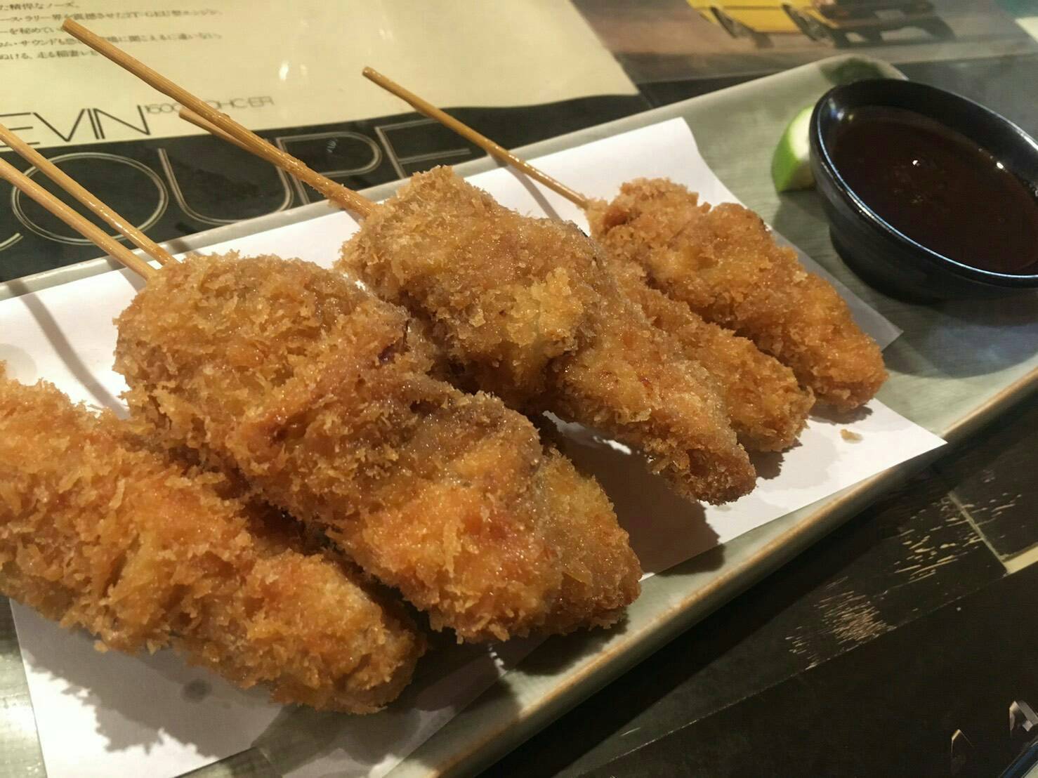 南蛮屋 玄太 岩見沢市 貧乏なりに食べ歩く 南蛮屋 玄太 岩見沢市 貧乏なりに食べ歩く