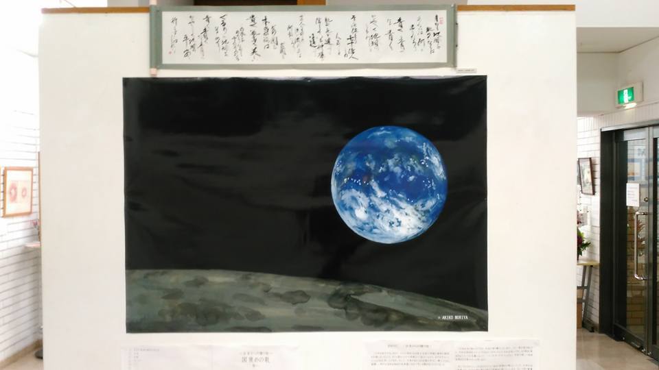 六本木ストライプスペース　「森谷明子原画展」_e0240147_10460630.jpg