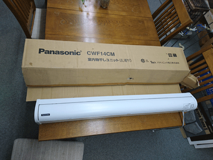b0129758_13542611.gif