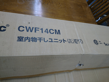 b0129758_13543136.gif