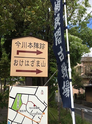 N古屋へ_b0145863_23115401.jpg