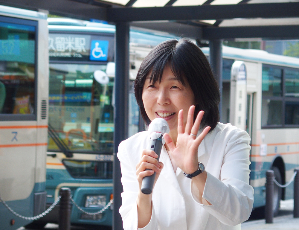 2つの「つどい」に参加して_b0190576_23132818.jpg