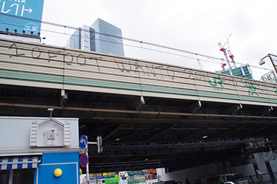 6月1日(木)今日の渋谷109前交差点_b0056983_17272937.jpg