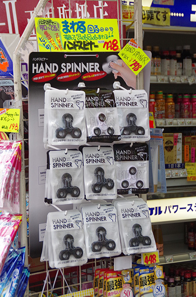 6月1日(木)今日の渋谷109前交差点_b0056983_17273004.jpg