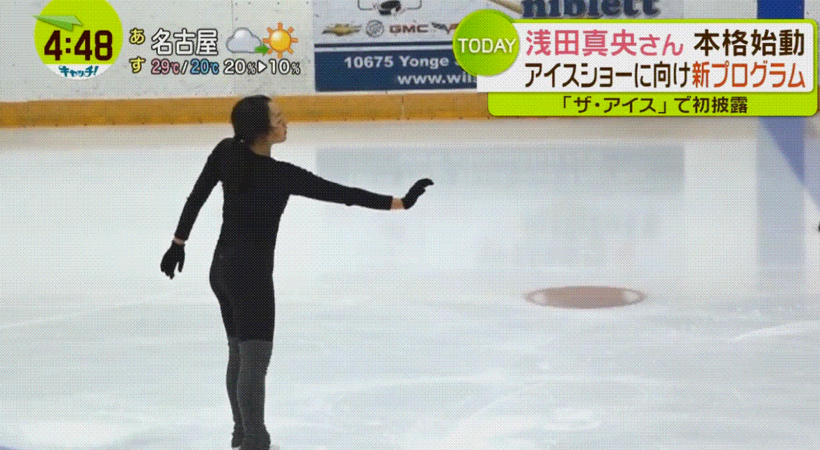 e0199691_00521340.gif