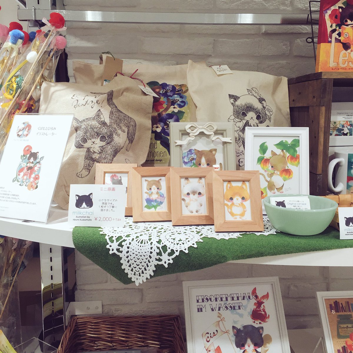 東急ハンズ梅田店『パンダと猫の雑貨展』猫作品たっぷりご紹介_d0322493_2342022.jpg