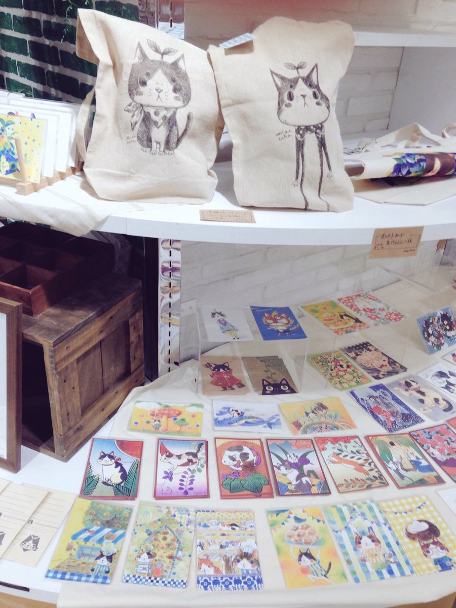 東急ハンズ梅田店『パンダと猫の雑貨展』猫作品たっぷりご紹介_d0322493_23444236.jpg