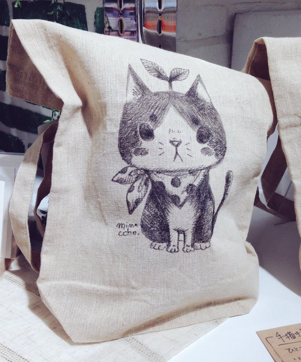 東急ハンズ梅田店『パンダと猫の雑貨展』猫作品たっぷりご紹介_d0322493_23452987.jpg