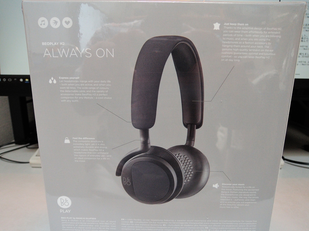 B&O BeoPlay H2_f0376697_22543821.jpg