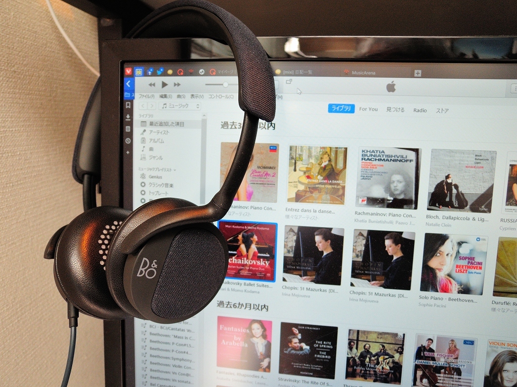 B&O BeoPlay H2_f0376697_22544167.jpg