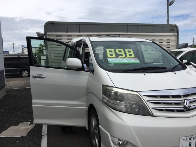 6月2日(金)☆TOMMYアウトレット☆あゆブログ(o´∪`)o 自社ローン・ローンサポートのことならTOMMYまで♪_b0127002_16595103.jpg