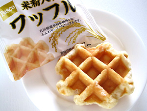 a0177205_20141439.jpg