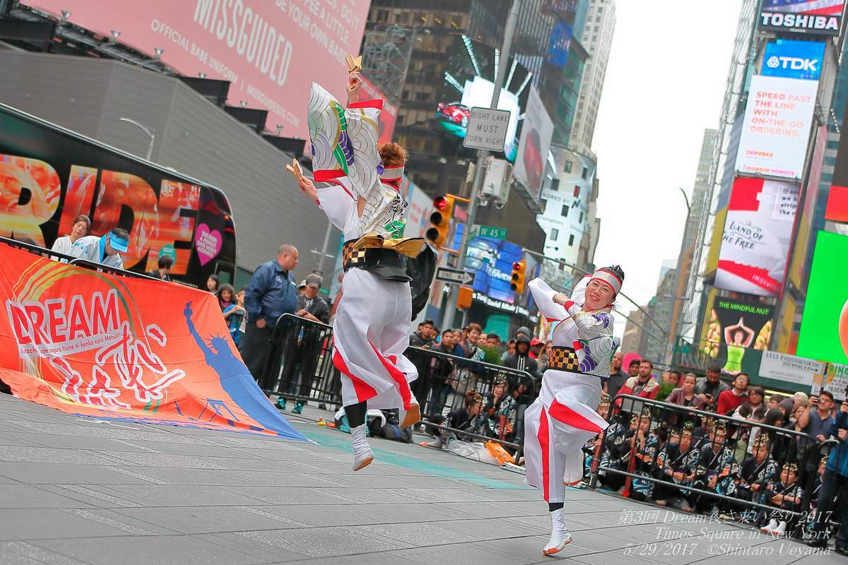 第3回 Dream夜さ来い祭り 2017 Timea Square in New York_a0274805_02311679.jpg