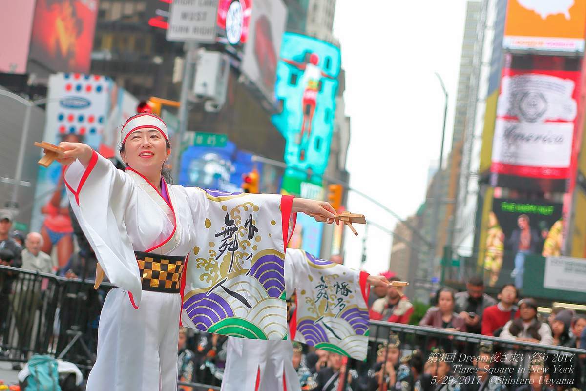 第3回 Dream夜さ来い祭り 2017 Timea Square in New York_a0274805_03210325.jpg