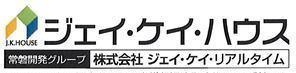 ビラージュ下湯長谷町まもなく宅地全14区画分譲開始！！_c0329310_10534209.jpg