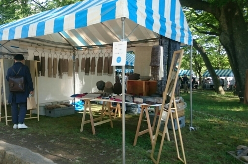 f0260414_09541239.jpg