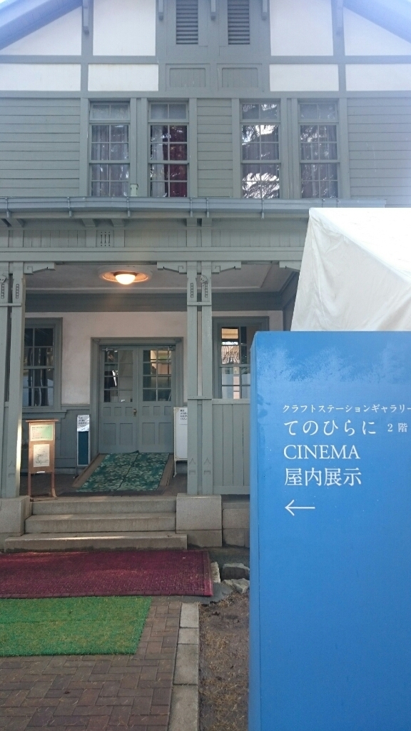 f0260414_13245665.jpg