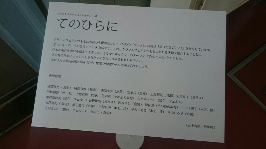 f0260414_13245737.jpg