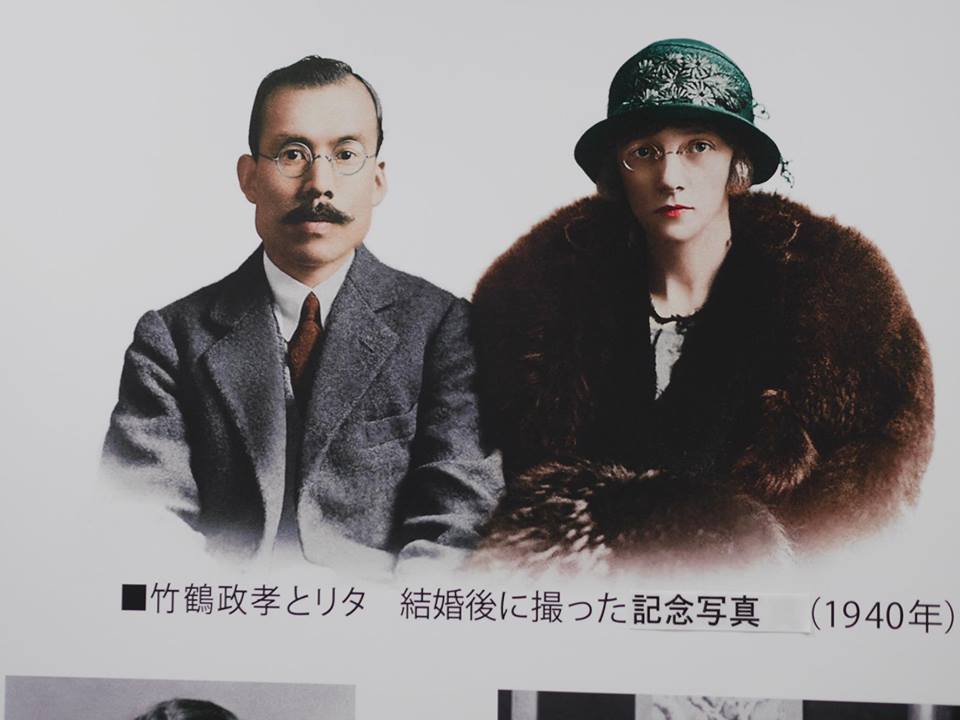 大人の修学旅行〜福島編〜_a0126418_07122933.jpg