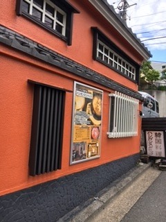 韓国料理 ハンガンスンドゥブ 青葉台 ワルイヌ日記 韓国料理 ハンガンスンドゥブ 青葉台 ワルイヌ日記