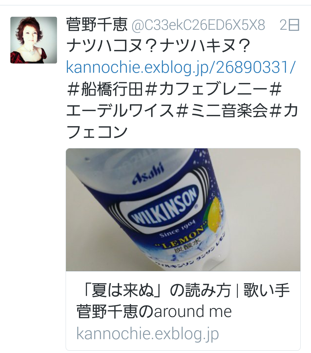 b0345420_01321651.png