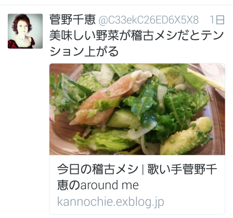 b0345420_01324550.png