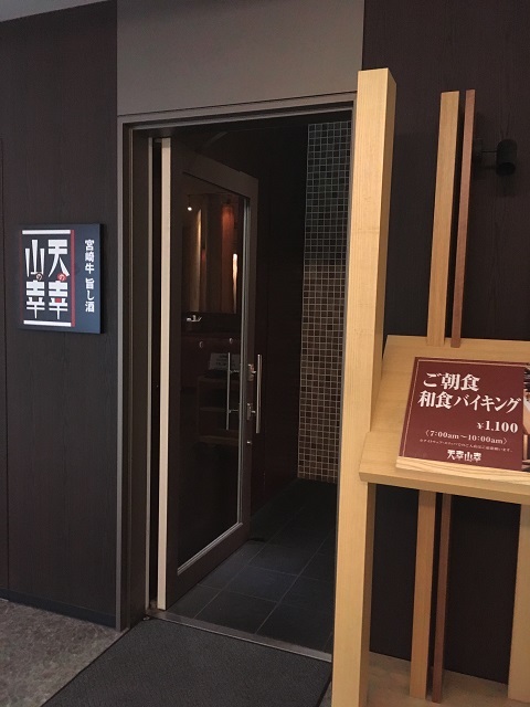 e0303726_04540625.jpg