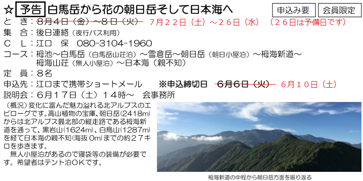 e0371039_0592443.png