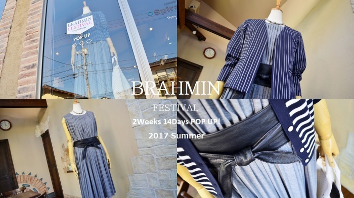 ”Brahmin フェスティバル POP UP！6日目...6/2fri\"_d0153941_16564951.jpg