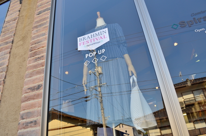 ”Brahmin フェスティバル POP UP！6日目...6/2fri\"_d0153941_17053913.jpg