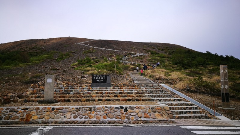 一切経山を登る　吾妻小富士　＠福島県福島市_f0048546_22585955.jpg