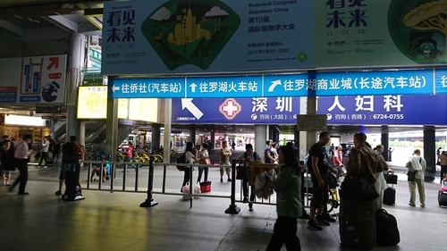 香港から東莞まで鉄道での行き方_e0249060_1032785.jpg