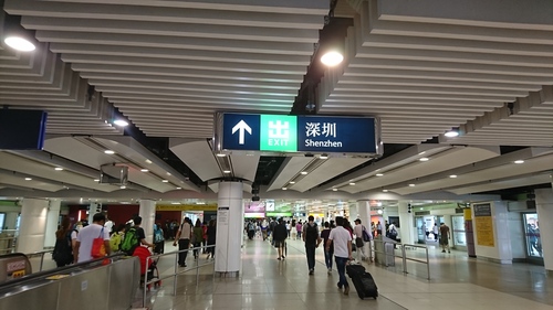 香港から東莞まで鉄道での行き方_e0249060_9582279.jpg