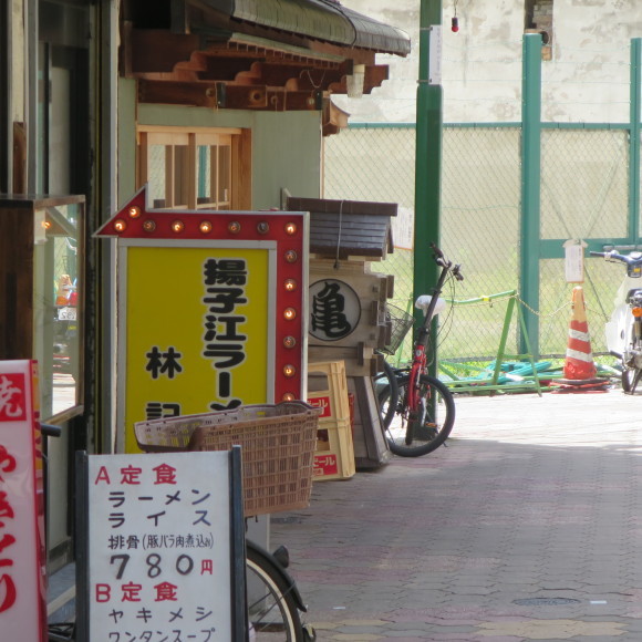 グランデ心中_c0001670_21043018.jpg